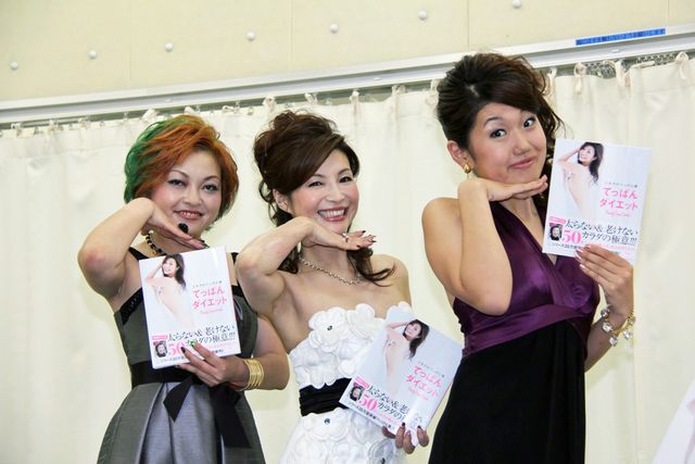 「シルクのべっぴん塾 てっぱんダイエット」書籍発売記念イベント フォトギャラリー（11枚目）