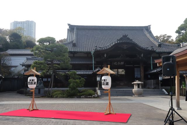 堤真一＆岡村隆史、忠臣蔵の聖地でヒット祈願！『決算！忠臣蔵』公開直前イベント：フォトギャラリー