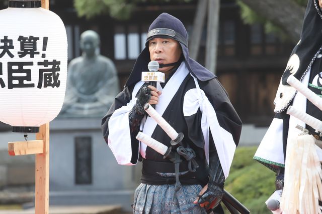 堤真一＆岡村隆史、忠臣蔵の聖地でヒット祈願！『決算！忠臣蔵』公開直前イベント（3枚目）