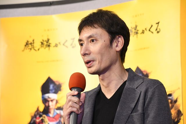 長谷川博己、安堵…「麒麟がくる」初回完成試写会の模様（2枚目）