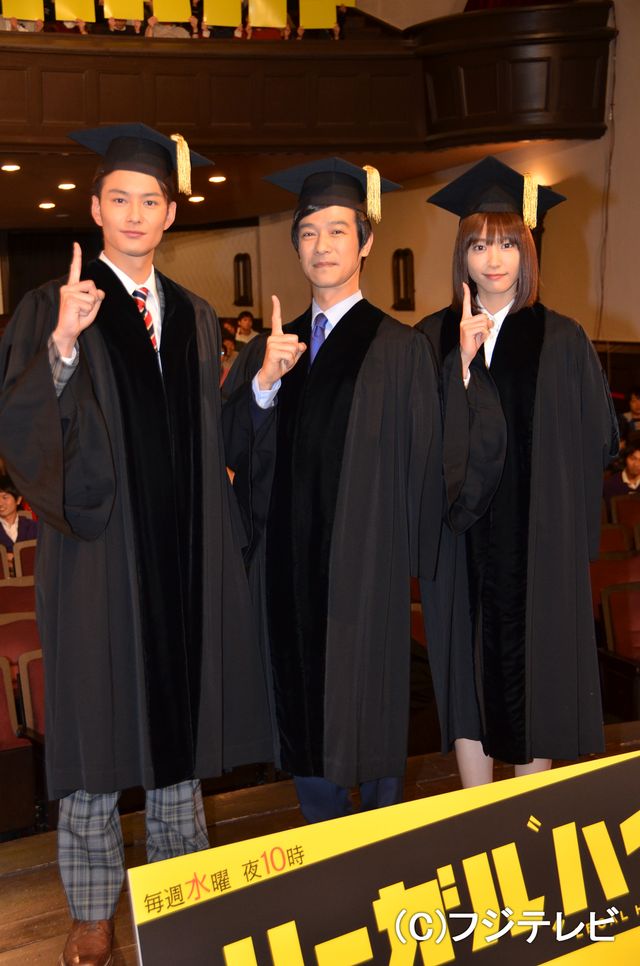 堺雅人、母校凱旋！テレビドラマ「リーガルハイ」試写会フォトギャラリー（2枚目）