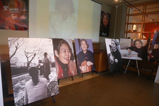 河瀬直美監督からのメッセージも…写真展「愛・樹木希林」（2枚目）