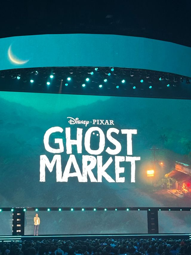 D23で公開された『ゴースト・マーケット（原題） / Ghost Market』作品ロゴ