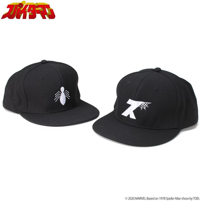 東映版スパイダーマン、アパレルグッズ一挙！レオパルドンもあるよ（2枚目）