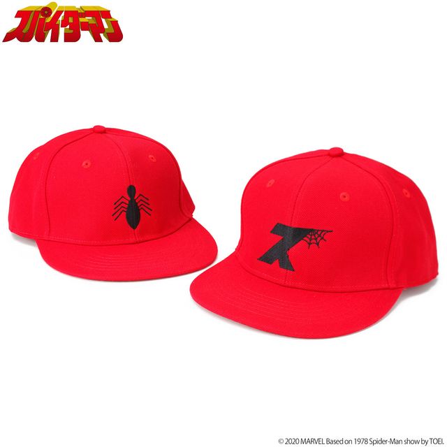 東映版スパイダーマン、アパレルグッズ一挙！レオパルドンもあるよ（3枚目）