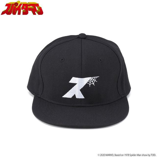 東映版スパイダーマン、アパレルグッズ一挙！レオパルドンもあるよ（5枚目）