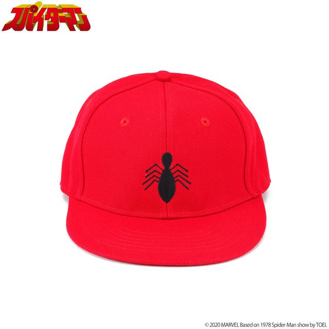 東映版スパイダーマン、アパレルグッズ一挙！レオパルドンもあるよ（6枚目）