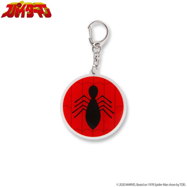 東映版スパイダーマン、アパレルグッズ一挙！レオパルドンもあるよ（11枚目）