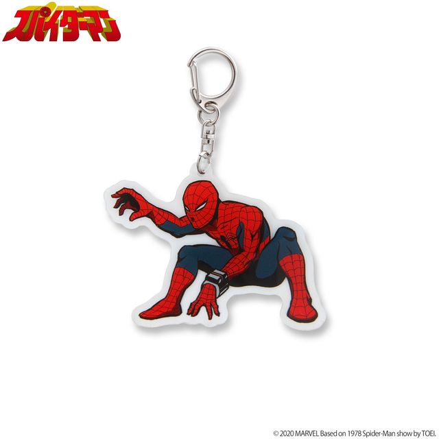 東映版スパイダーマン、アパレルグッズ一挙！レオパルドンもあるよ（13枚目）