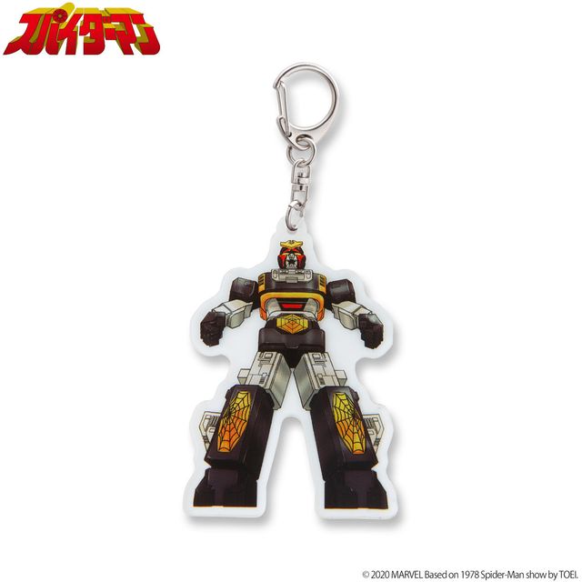 東映版スパイダーマン、アパレルグッズ一挙！レオパルドンもあるよ（14枚目）