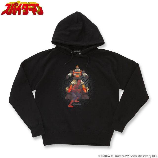 東映版スパイダーマン、アパレルグッズ一挙！レオパルドンもあるよ（25枚目）