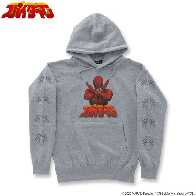 東映版スパイダーマン、アパレルグッズ一挙！レオパルドンもあるよ（26枚目）