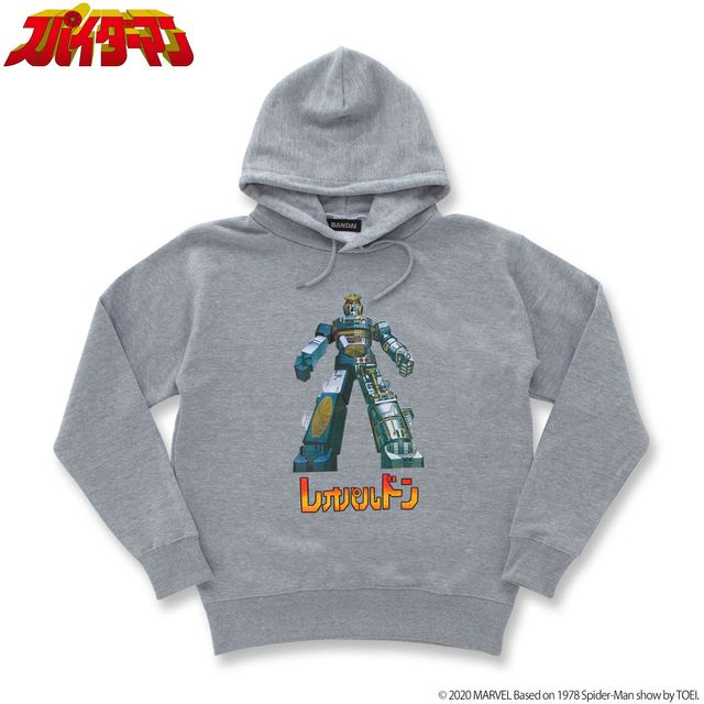 東映版スパイダーマン、アパレルグッズ一挙！レオパルドンもあるよ（27枚目）