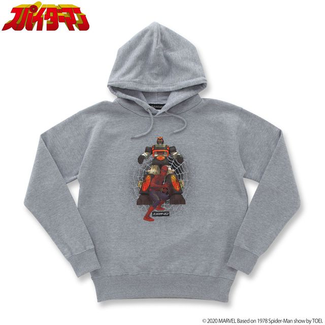 東映版スパイダーマン、アパレルグッズ一挙！レオパルドンもあるよ（28枚目）