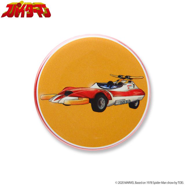 東映版スパイダーマン、アパレルグッズ一挙！レオパルドンもあるよ（40枚目）