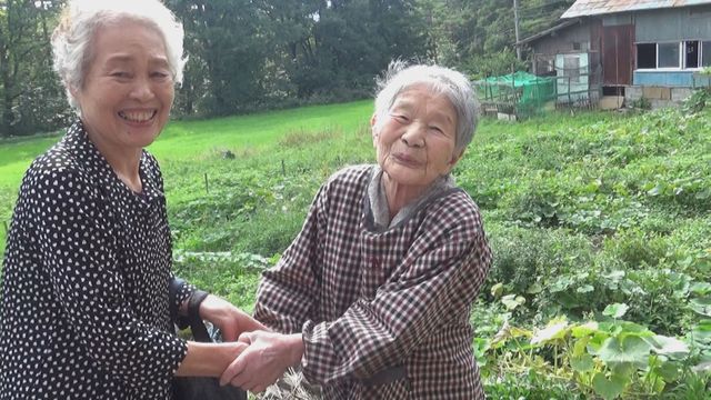 映画『黒川の女たち』フォトギャラリー（6枚目）