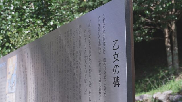 映画『黒川の女たち』フォトギャラリー（13枚目）