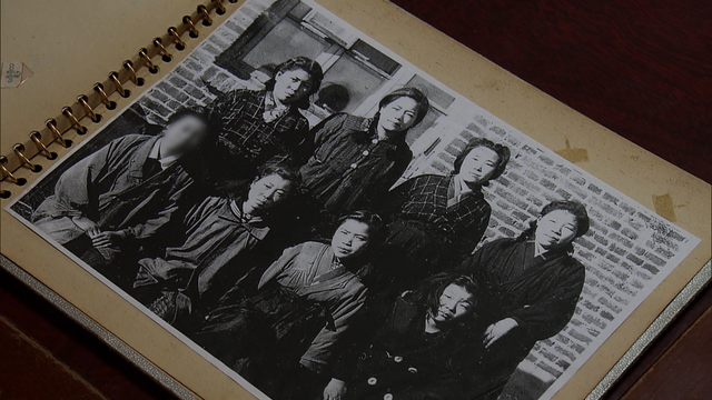 映画『黒川の女たち』フォトギャラリー（17枚目）