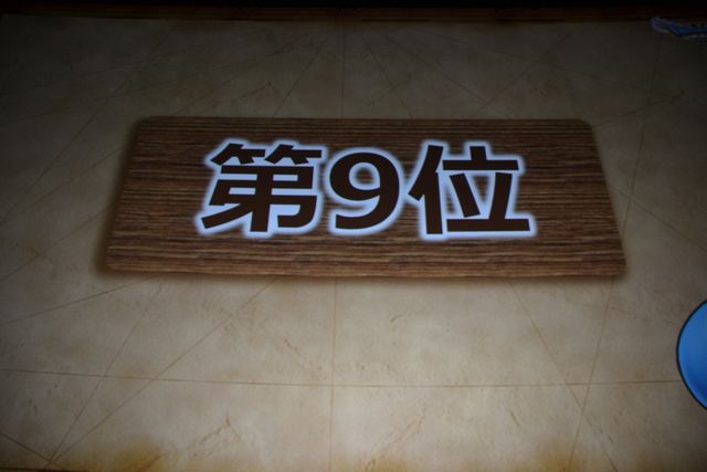 ネタばれあり!!人気キャラ＆セリフランキングを発表！「ドラゴンクエストXI」ネタバレイトショー（31枚目）
