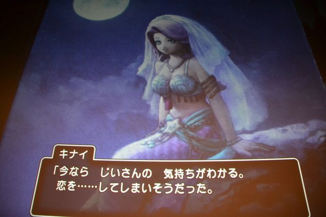 ネタばれあり!!人気キャラ＆セリフランキングを発表！「ドラゴンクエストXI」ネタバレイトショー（34枚目）