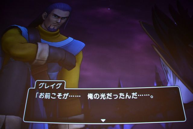 ネタばれあり!!人気キャラ＆セリフランキングを発表！「ドラゴンクエストXI」ネタバレイトショー（38枚目）