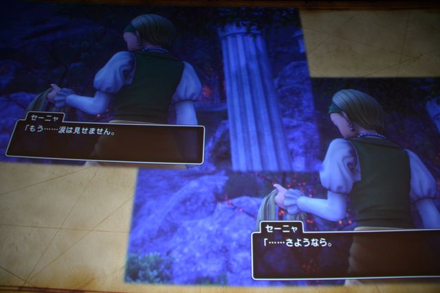 ネタばれあり!!人気キャラ＆セリフランキングを発表！「ドラゴンクエストXI」ネタバレイトショー（42枚目）