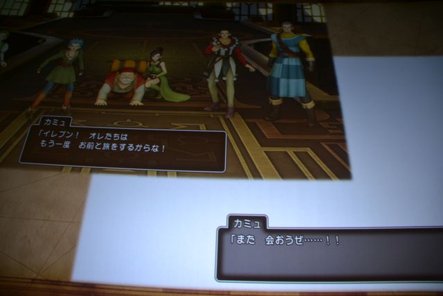 ネタばれあり!!人気キャラ＆セリフランキングを発表！「ドラゴンクエストXI」ネタバレイトショー（46枚目）