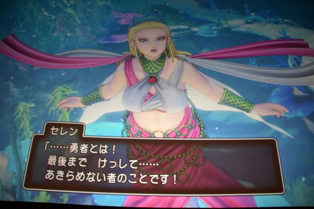 ネタばれあり!!人気キャラ＆セリフランキングを発表！「ドラゴンクエストXI」ネタバレイトショー（51枚目）