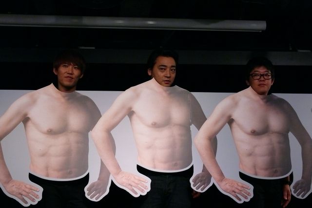 ここをこうして……高須院長の手がジャンポケ斉藤に！フォトギャラリー（10枚目）