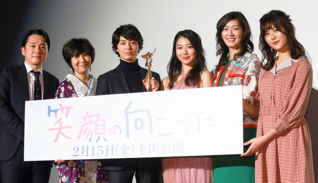 高杉真宙＆安田聖愛ら登場！『笑顔の向こうに』完成披露上映会（20枚目）