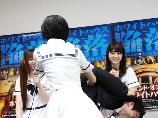 映画『エンド・オブ・ホワイトハウス』公開記念イベントギャラリー（15枚目）