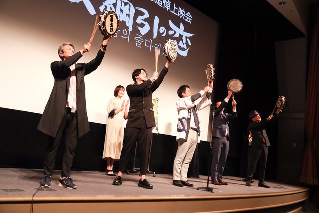 三浦貴大、比嘉愛未ら登壇『大綱引の恋』佐々部清監督一周忌追悼上映会舞台あいさつ（11枚目）