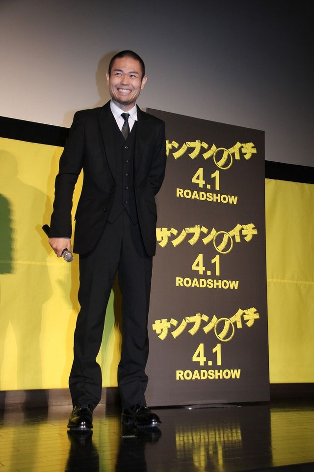 品川祐、藤原竜也たちからベタ褒め！　フォトギャラリー（4枚目）