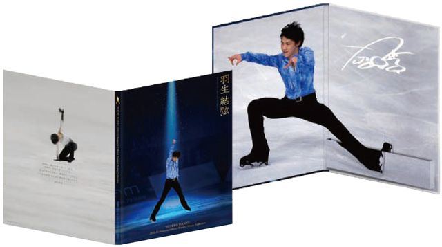 羽生結弦選手が切手に！豪華セットフォトギャラリー（2枚目）