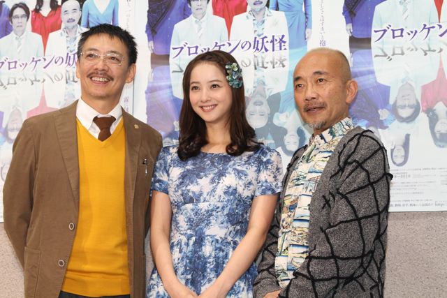 佐々木希、初舞台に挑戦！舞台「ブロッケンの妖怪」の開幕前日囲み取材フォトギャラリー（4枚目）