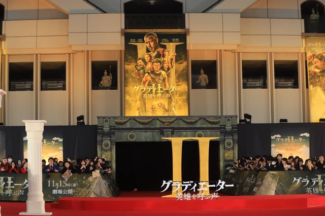 映画『グラディエーターII 英雄を呼ぶ声』レッドカーペットイベント（34枚目）