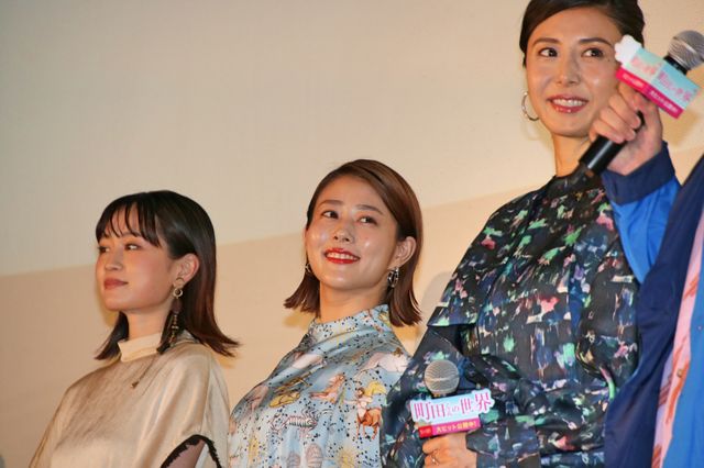 豪華メンバーが集結！『町田くんの世界』公開記念舞台あいさつ（2枚目）