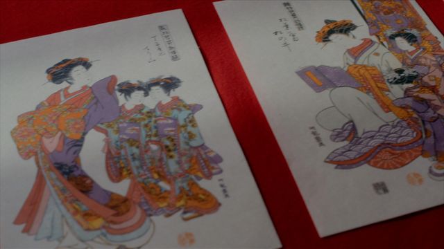 「べらぼう」唐丸の機転で“完璧”な錦絵完成！第4回場面写真（2枚目）