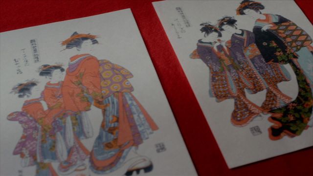 「べらぼう」唐丸の機転で“完璧”な錦絵完成！第4回場面写真（7枚目）