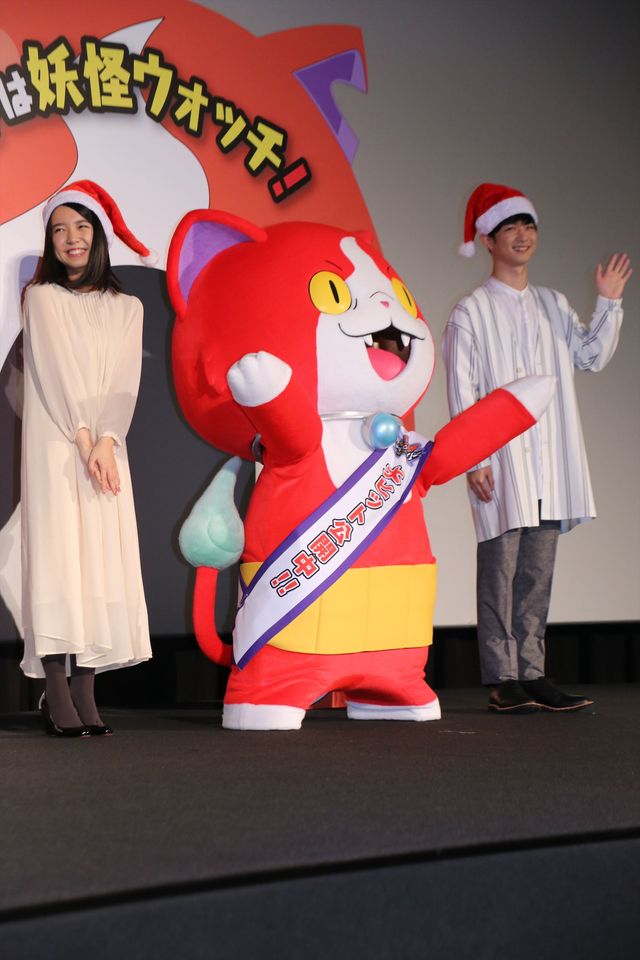 上白石萌音＆千葉雄大がサンタ姿に！ジバニャンも登場『妖怪ウォッチ』劇場版初日（7枚目）