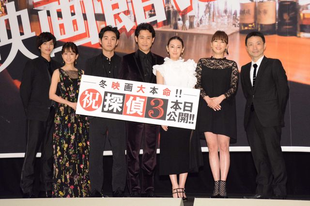 志尊淳やまえあつなども登壇！『探偵はBARにいる3』初日舞台あいさつ（20枚目）