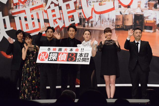 志尊淳やまえあつなども登壇！『探偵はBARにいる3』初日舞台あいさつ（23枚目）