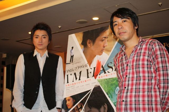映画『I'M FLASH！』外国人記者向け記者会見ギャラリー（6枚目）
