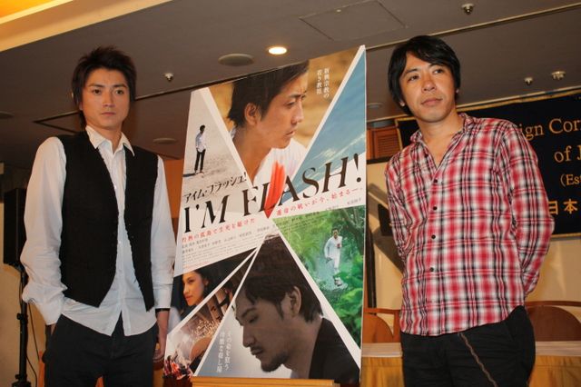映画『I'M FLASH！』外国人記者向け記者会見ギャラリー（8枚目）