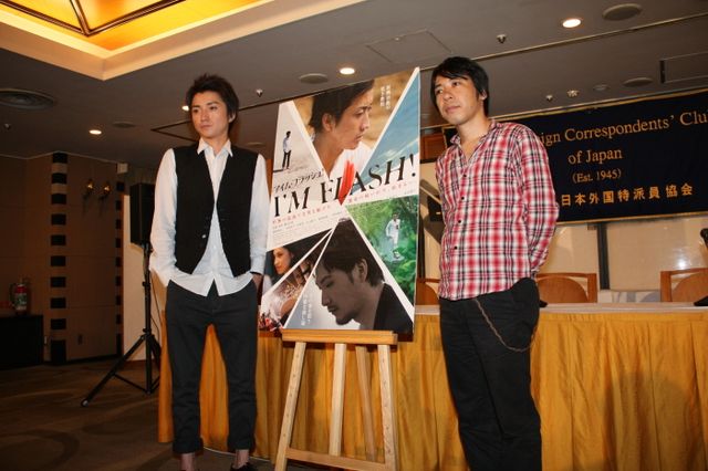 映画『I'M FLASH！』外国人記者向け記者会見ギャラリー（9枚目）