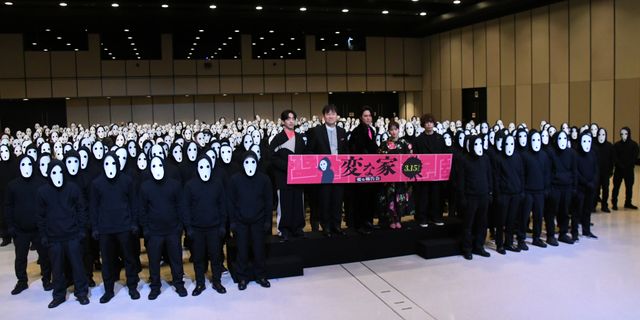 大量の“雨男”出現、本編上映もナシ！間宮祥太朗＆佐藤二朗ら登壇『変な家』変な報告会：フォトギャラリー