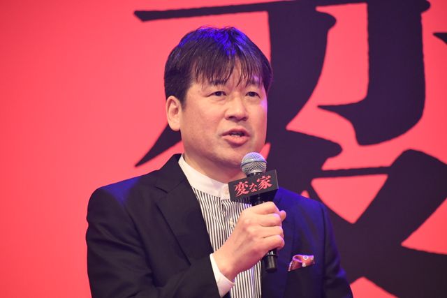 大量の“雨男”出現、本編上映もナシ！間宮祥太朗＆佐藤二朗ら登壇『変な家』変な報告会（6枚目）