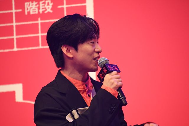 大量の“雨男”出現、本編上映もナシ！間宮祥太朗＆佐藤二朗ら登壇『変な家』変な報告会（12枚目）