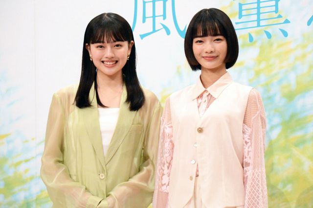 朝ドラ114作目「風、薫る」主演の上坂樹里と見上愛