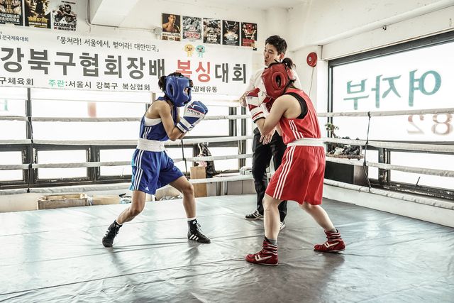 打つべし！『ファイター、北からの挑戦者』場面写真（5枚目）